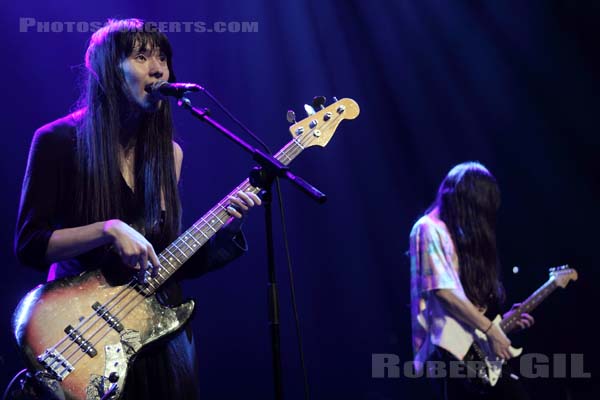 BO NINGEN - 2010-06-04 - PARIS - Espace Charlie Parker - Grande Halle - 